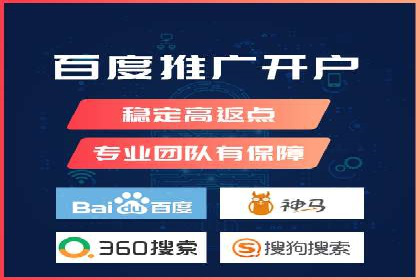 案例研究：如何通过竞价广告实现精准营销