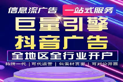 百度推广托管成功案例，提升品牌知名度